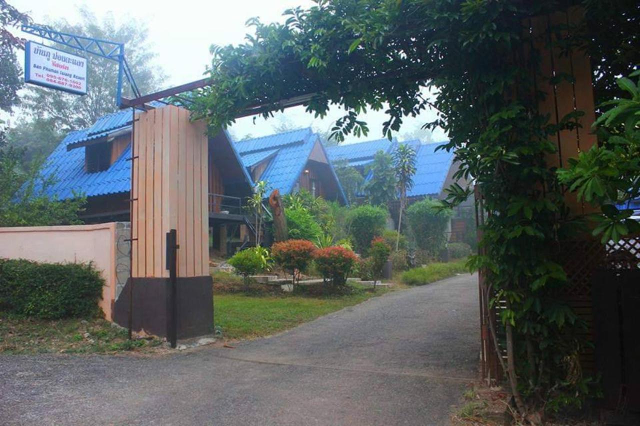 Ban Phumon Talang Resort Ban Mon Talaeng エクステリア 写真