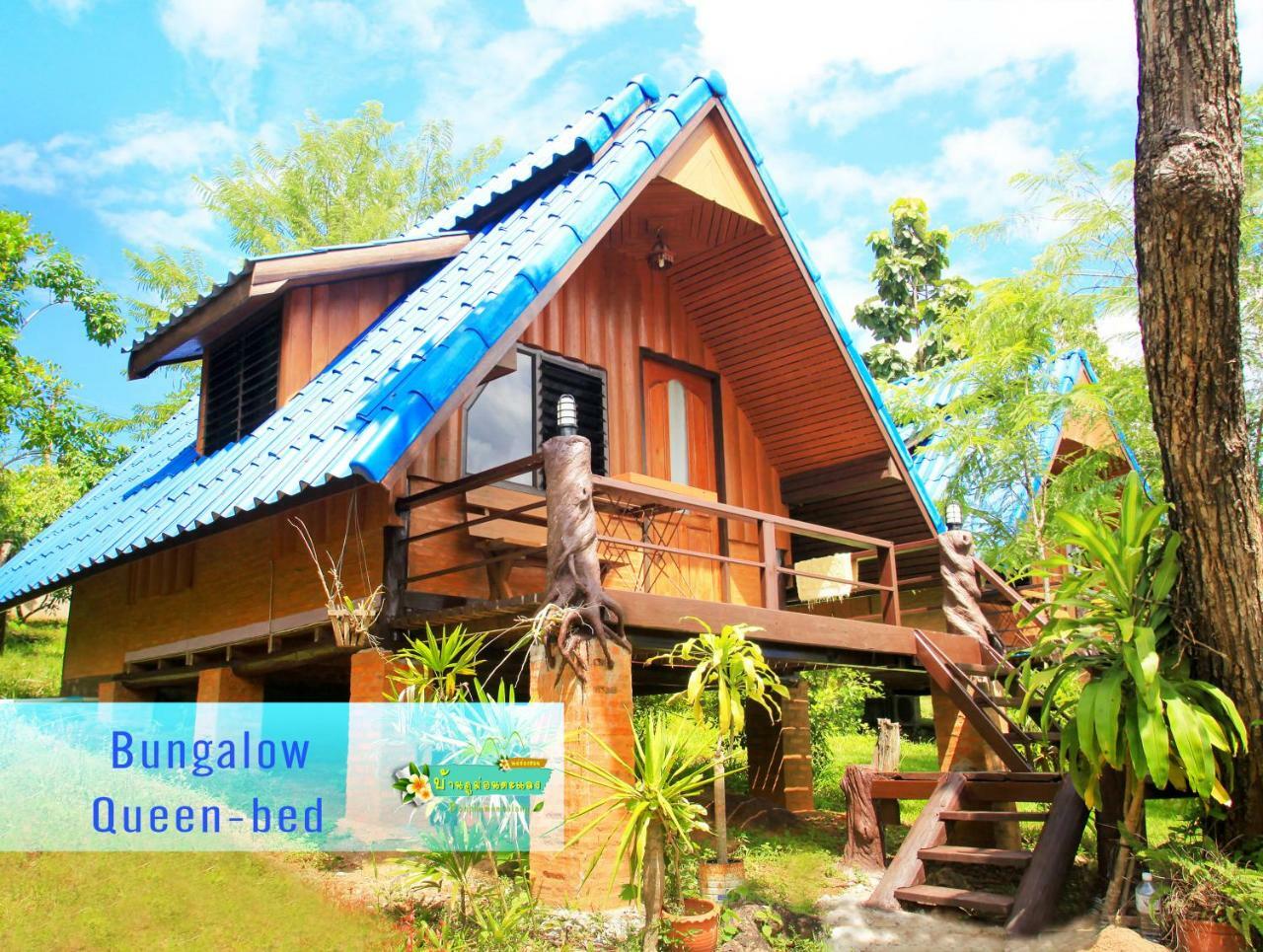 Ban Phumon Talang Resort Ban Mon Talaeng エクステリア 写真