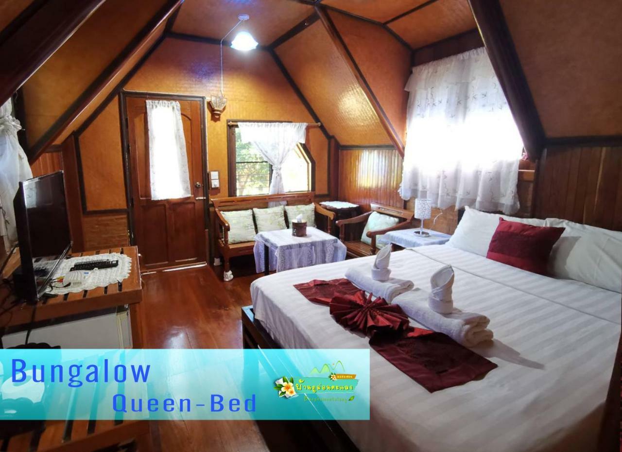 Ban Phumon Talang Resort Ban Mon Talaeng エクステリア 写真