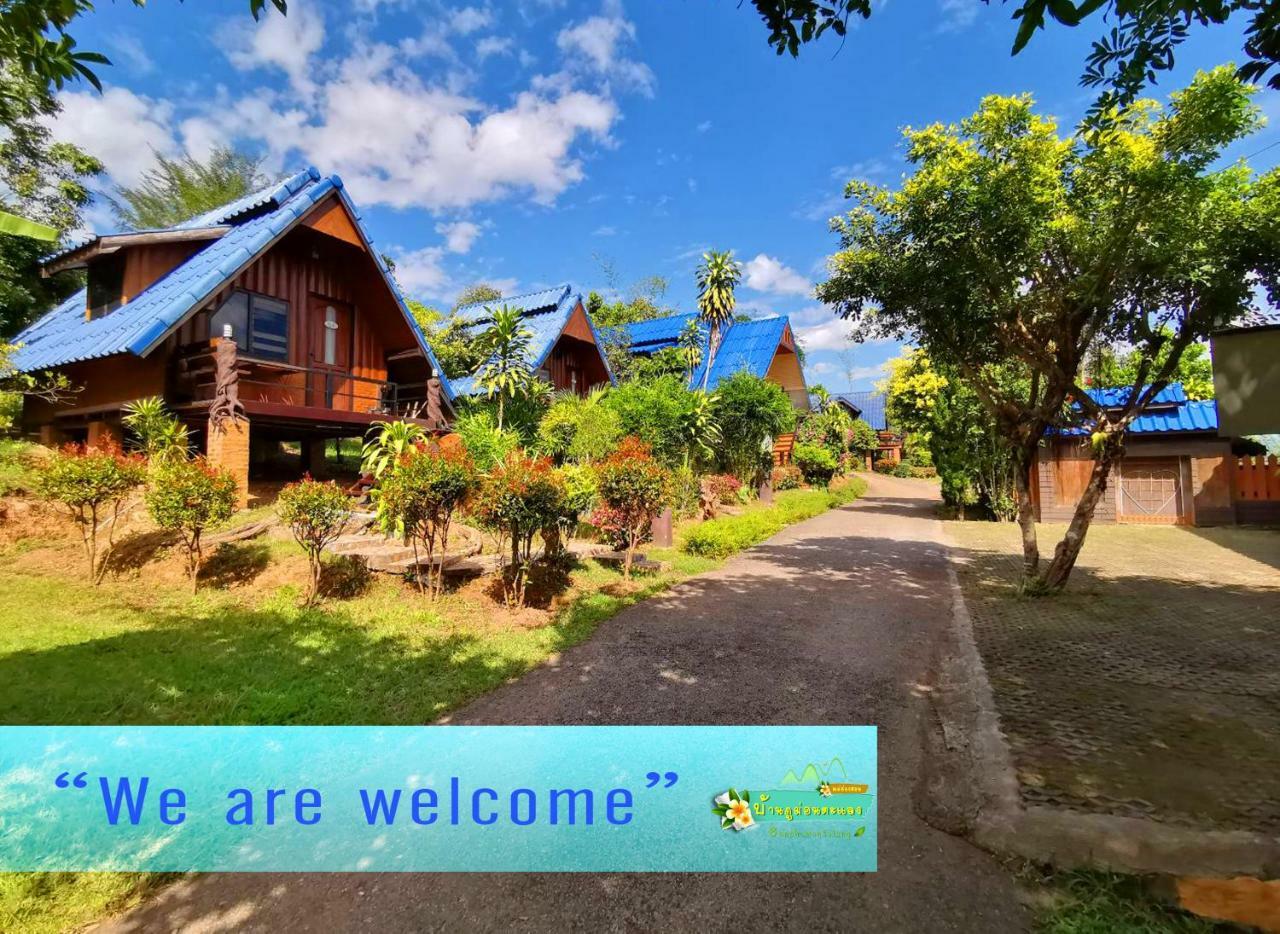 Ban Phumon Talang Resort Ban Mon Talaeng エクステリア 写真