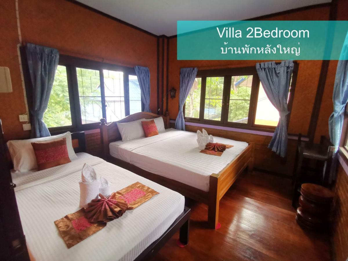 Ban Phumon Talang Resort Ban Mon Talaeng 部屋 写真